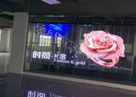 P7.81 1000X500mm Clear Flexible Led Curtain Display