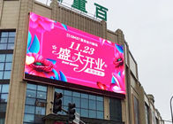 Double Sided 20W SMD3535 Outdoor LED Video Wall P8 500W/sqm