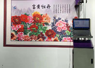 Epson Nozzle 1CM Jet Wall Printer Machine 1080*1440dpi