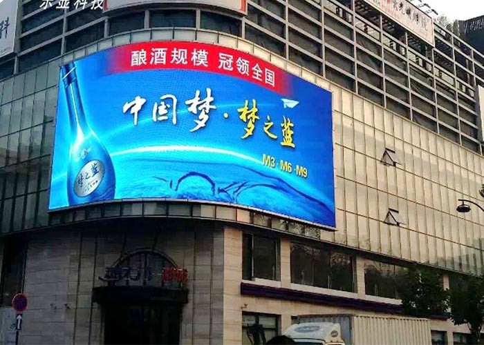 Outdoor Waterproof Cabinet P3 Large Outdoor Led Screen