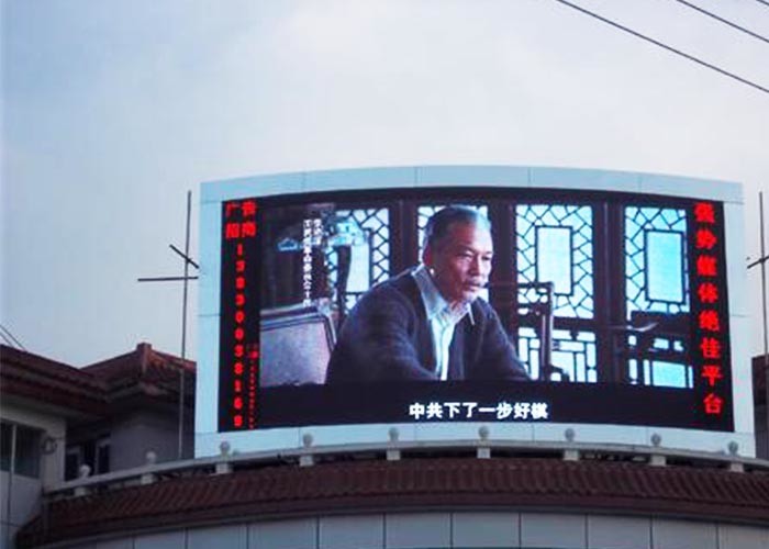 960x960mm 40000 Dots/M2 P5 Outdoor Fixed LED Display