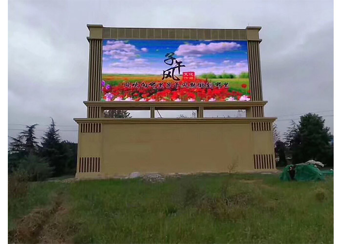 1R1G1B 5mm 320x10mm Outdoor Fixed LED Display