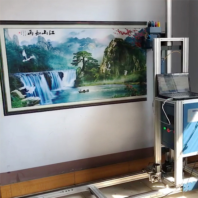 Sophisticated 720X2280DPI 9㎡/h Automatic Wall Inkjet Printer