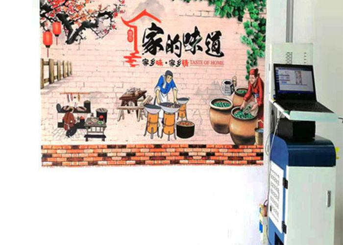 PNG Image 120W 30sqm/h CMYK Wall Mural Printing Machine