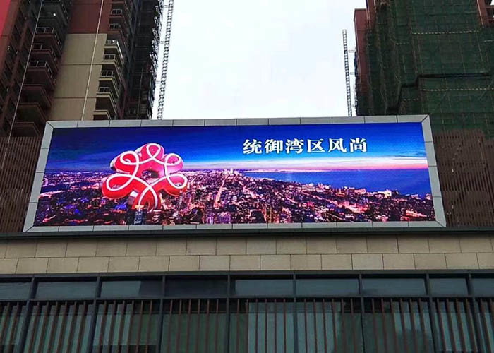 Waterproof Cabinet Advertising Led Display Screen Outdoor Fixed 6500 cd